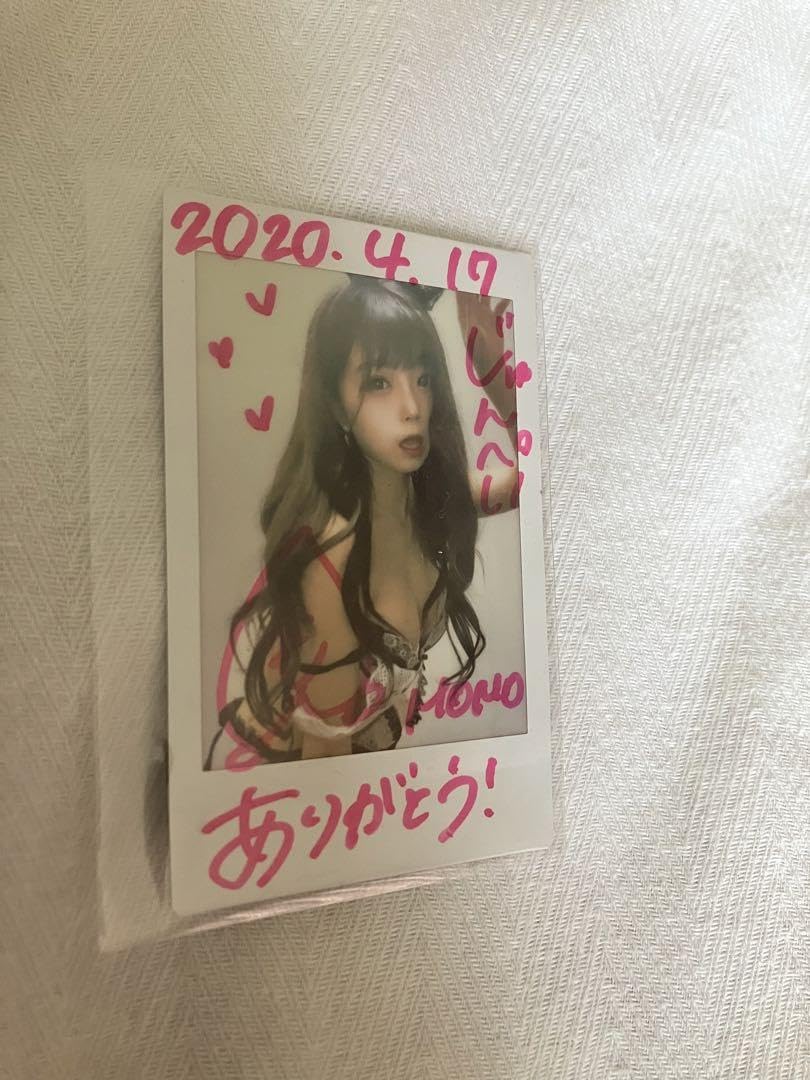 バーレスクももサイン入りチェキ 51KiKAQNwjL._UF350,350_QL50_.jpg