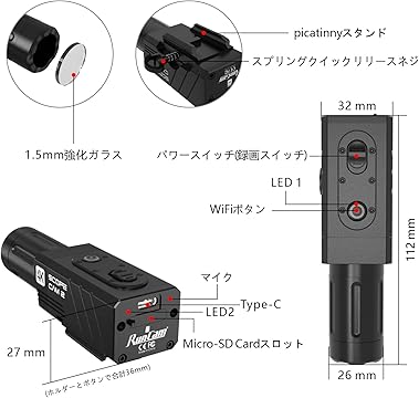 RunCam Scope Cam 2 サバゲー ガンカメラ (40mmレンズ) Amazon.co.jp: RunCam Scope Cam 2 サバゲー ガンカメラ (40mm