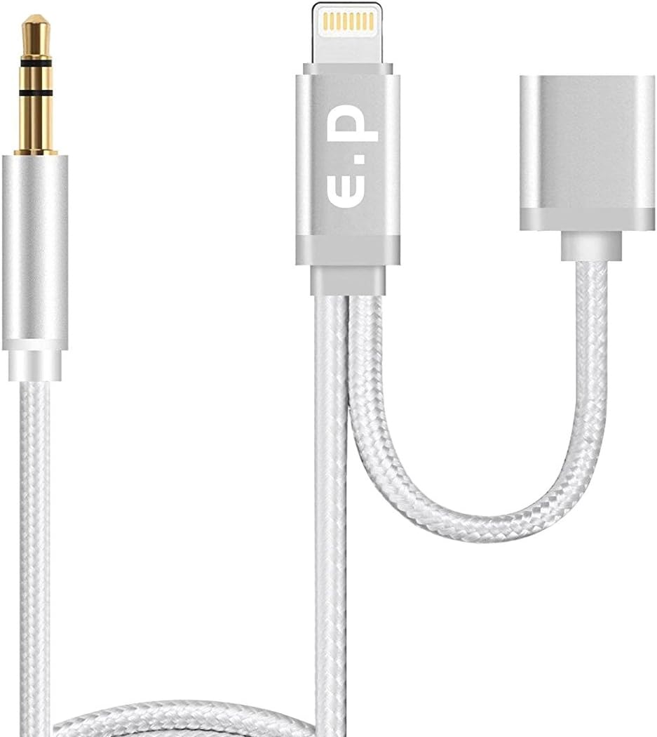 2-in-1 Cable, Aux Adapter for iPhone 7/8, Lightning to 3.5 mm Aux Cable for Car/Home Stereos, Supports Latest iOS 10/11 - Silver