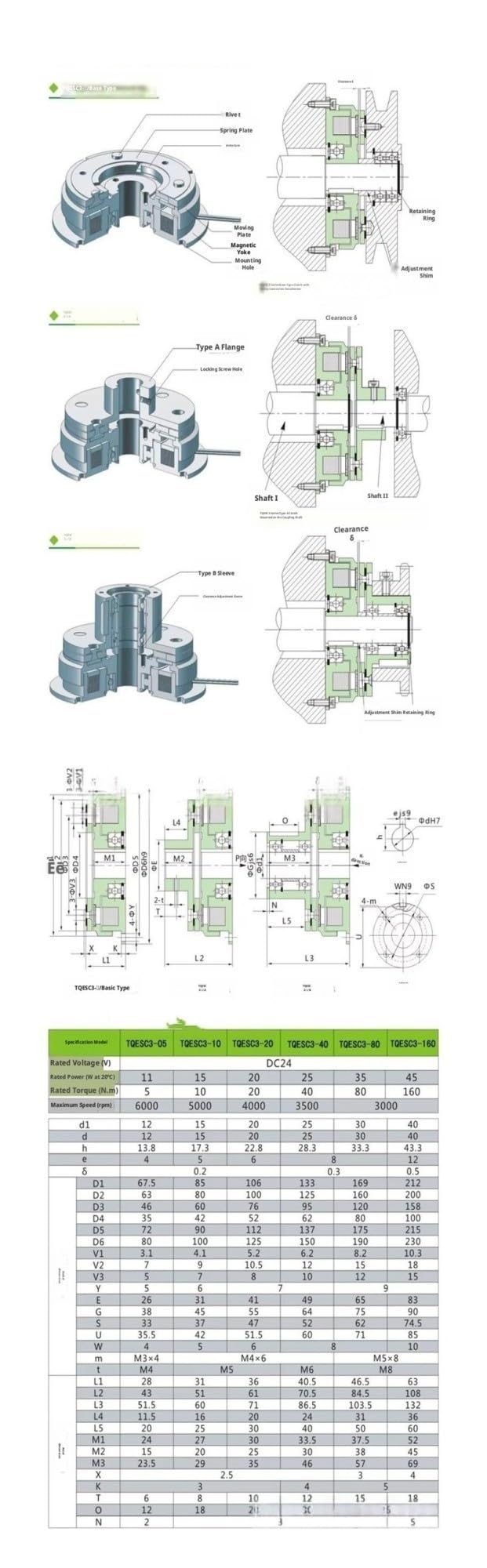 Elektromagnetische Kupplung TQESC3-20B 24VDC 20NM Welle 20mm