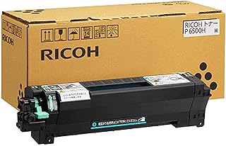リコー RICOHトナーP6500H純正IP6530P6520P6510P6500対応