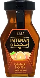 bonballoon Brilliant Imtenan Honey Orange Natural Bee Honey Egyptian Pure Fresh Syrup Premium Egypt Arab Kosher Halal (1 Pack = 8.82 oz / 250 gm) عسل امتنان البرتقال حلال