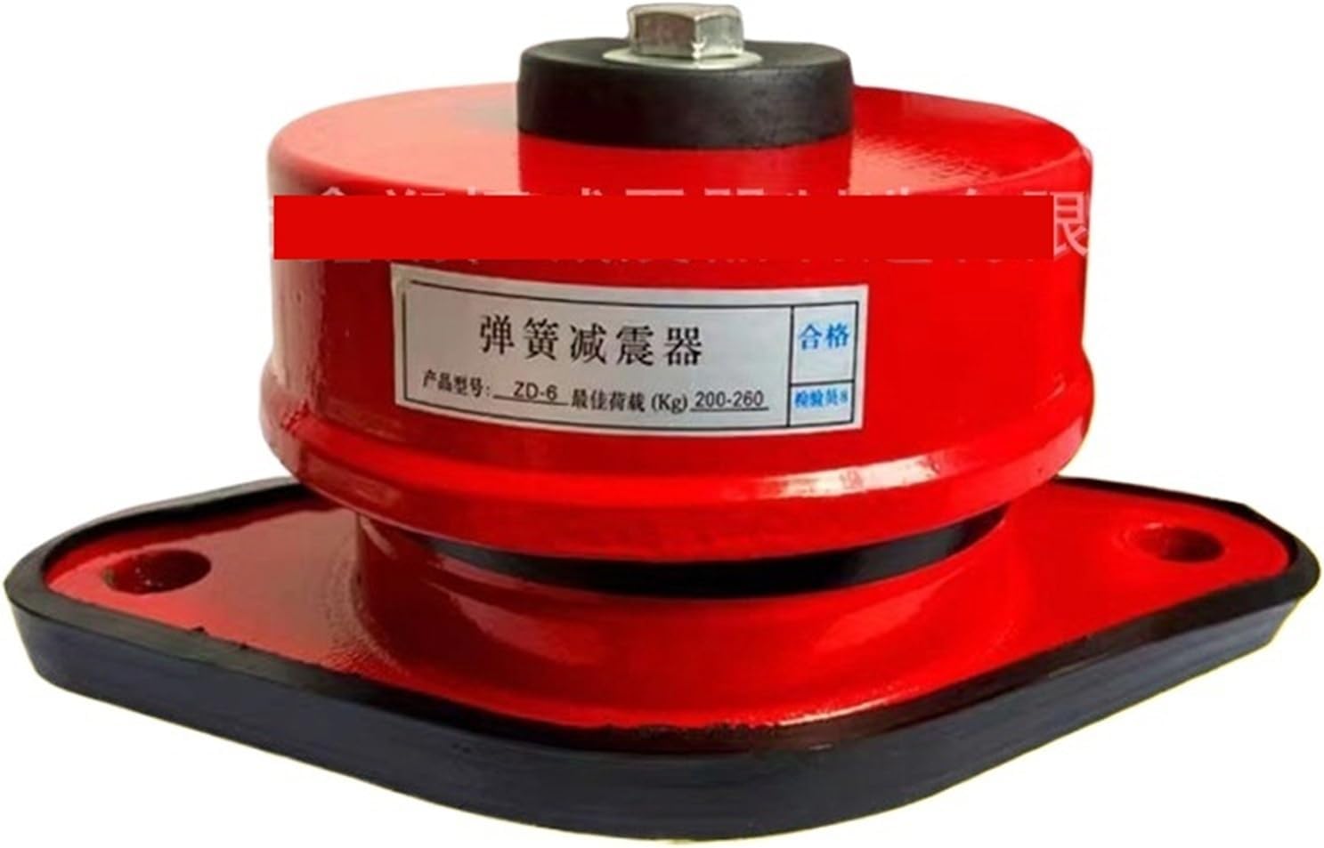 ZD1/2/3/4/5/6/7/8-21 Type Damping Spring Shock Absorber Mechanical Equipment 1Pcs(ZD-3 80-120KG 国标)