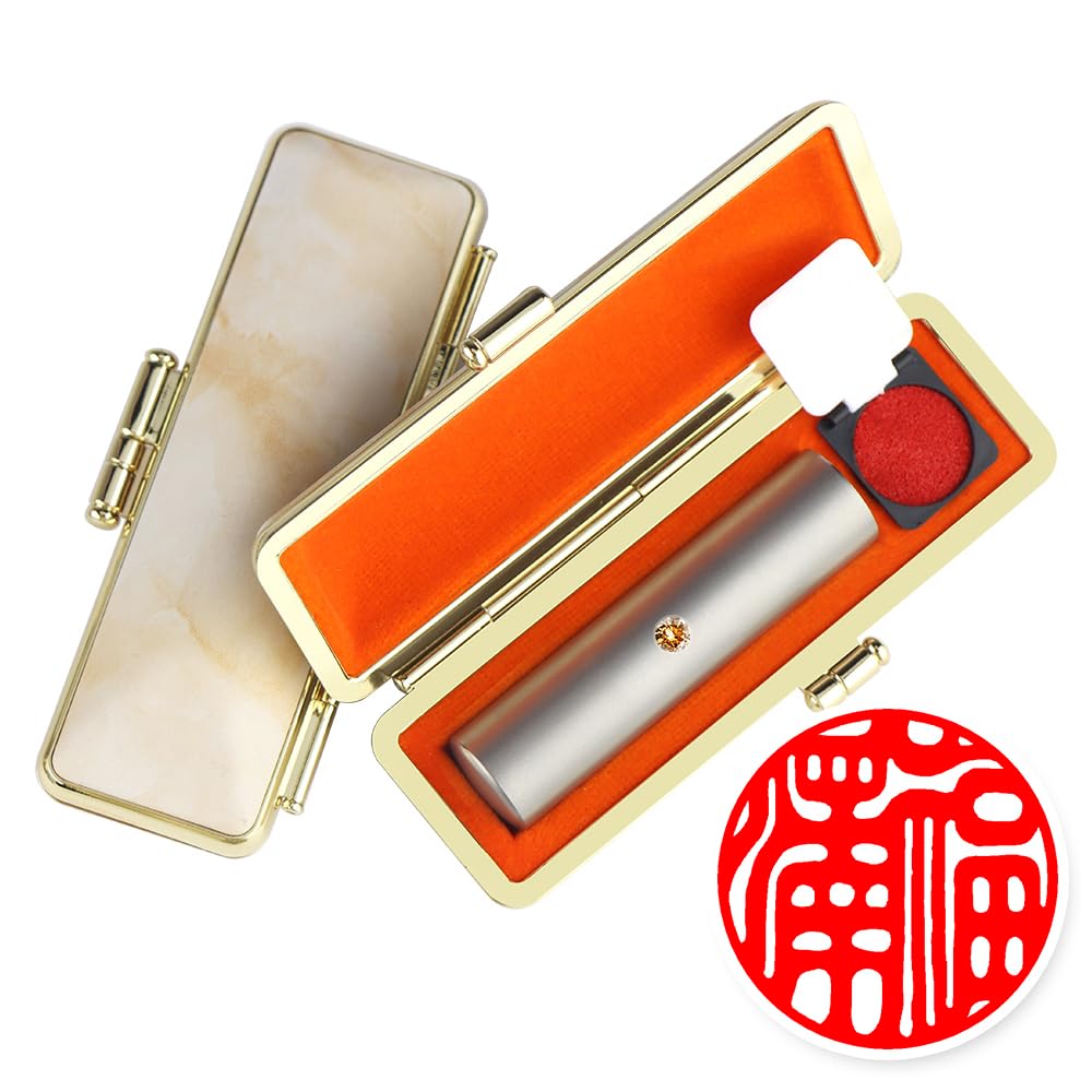 HANKO STAR Stamp, Signet, Bank, Signet, Titanium, Domestic, Name Stamp, Silver Titanium, 0.41 - 0.71 Inches (10.5 - 18.0 mm), Size Selectable, Blast Titanium, with Imprint, Stamp Case Marble Pattern :