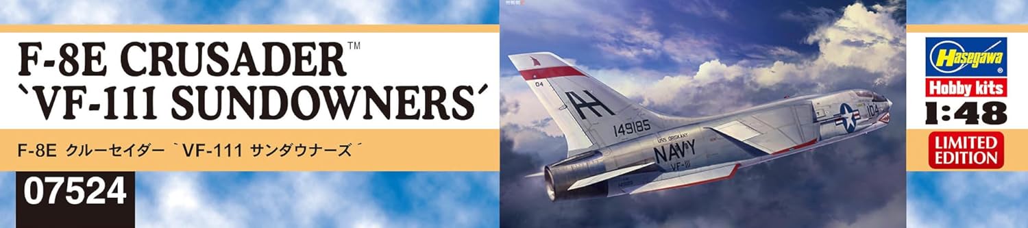 Hasegawa 7524 1/48 F-8E Crusader VF111 Sundowners Model Kit, Multi-Colour