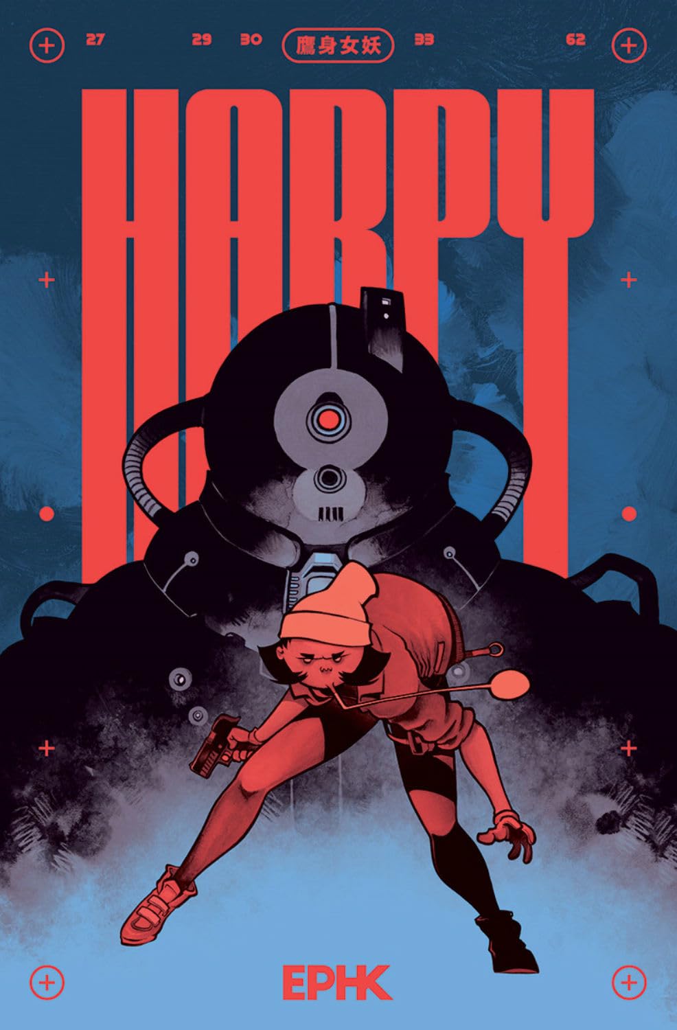 Harpy by  EPHK,  EPHK - 9781961581128