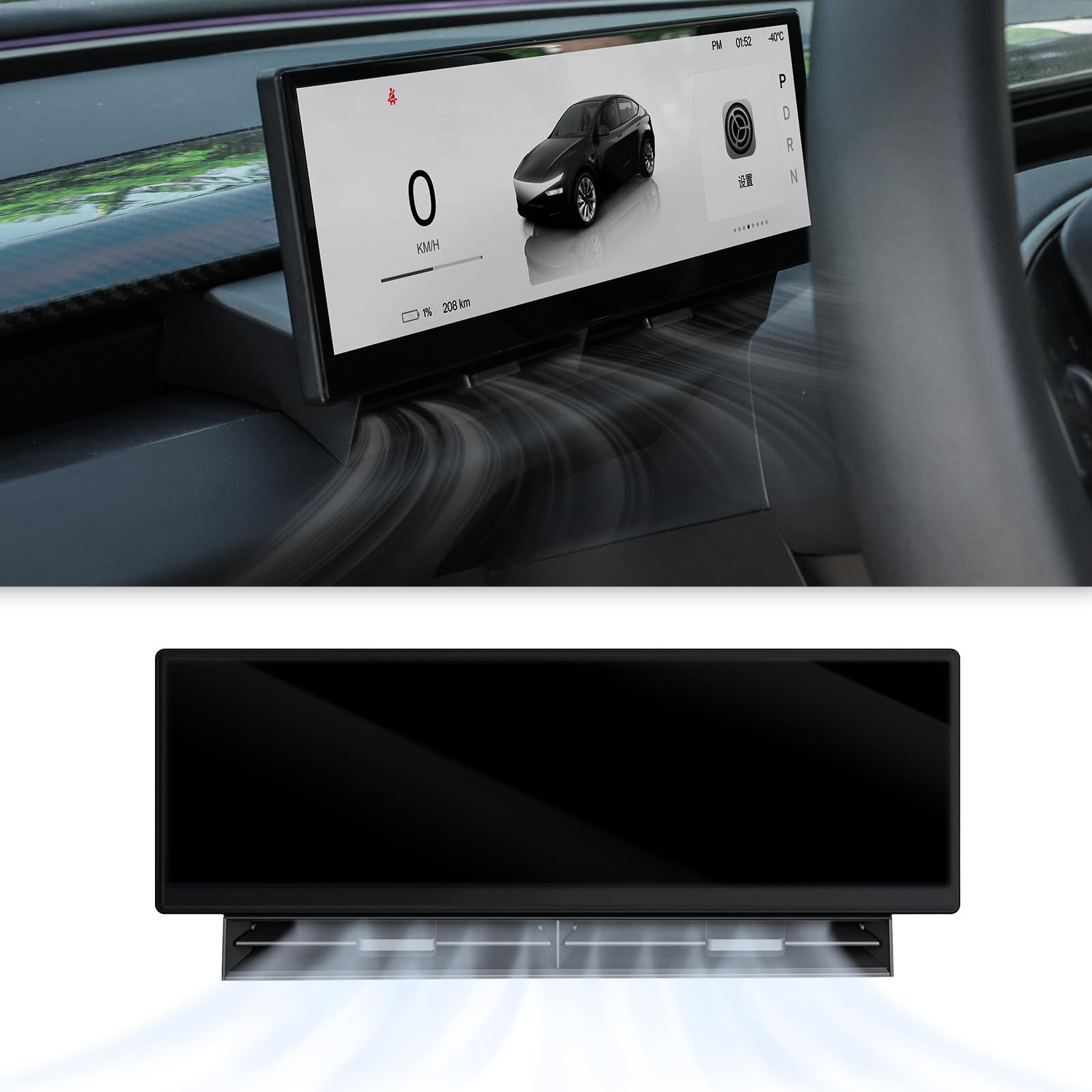 Photo 1 of Tesstudio 10.88-Inch Touchscreen Head-Up Display for Tesla Model Y Juniper 2025+
