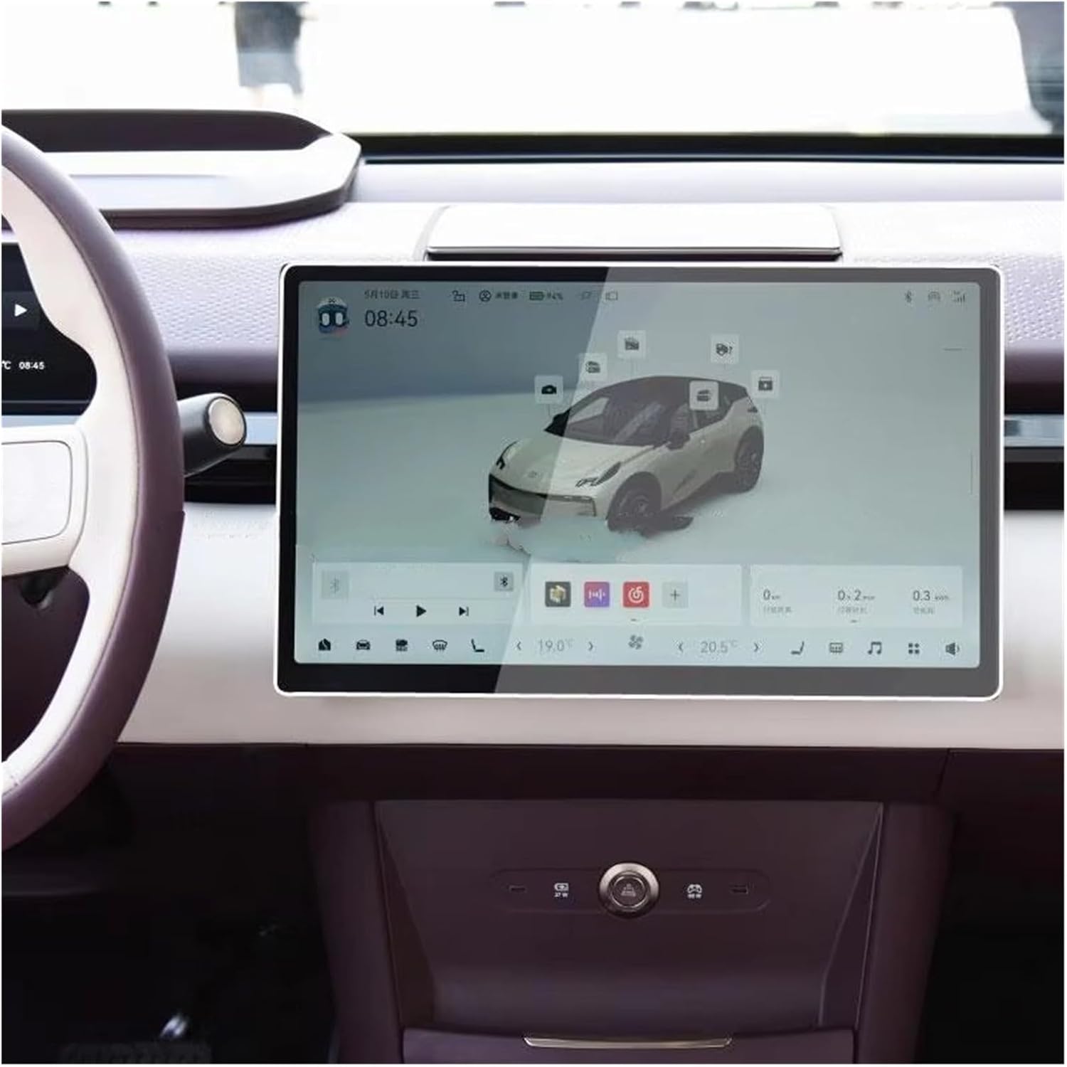 保護フィルム 用 ゼーカー 001 2023 LCD GPSナビゲーションとダッシュボードフィルムアクセサリー強化ガラススクリーンプ GPSナビゲーションフィルム  強化ガラススクリーンプロテクターナビゲーションディスプレイ12.3インチ アルマダ用 Y62用 202 Amazon.co.jp: ナビ ... ナビゲーション保護フィルム 用 ゼーカー X 2023用 LCD GPSナビゲーションアクセサリー 強化ガラススクリーンプロテクター