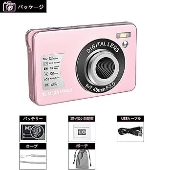 Amazon | FUNSHION 2.7Kデジカメ デジタルカメラ コンパクト