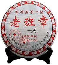 357g Chá Puer Lao Ban Zhang China Original Chá Pu'er Bom Chá Natural Orgânico Puer Chá Verde Alimentos Sem Aditivos Chá Pu-erh