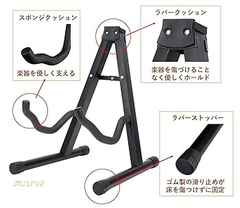 ギタースタンド　オーダー可能 RockStand by Warwick Multiple Guitar Rack Stand - for 7