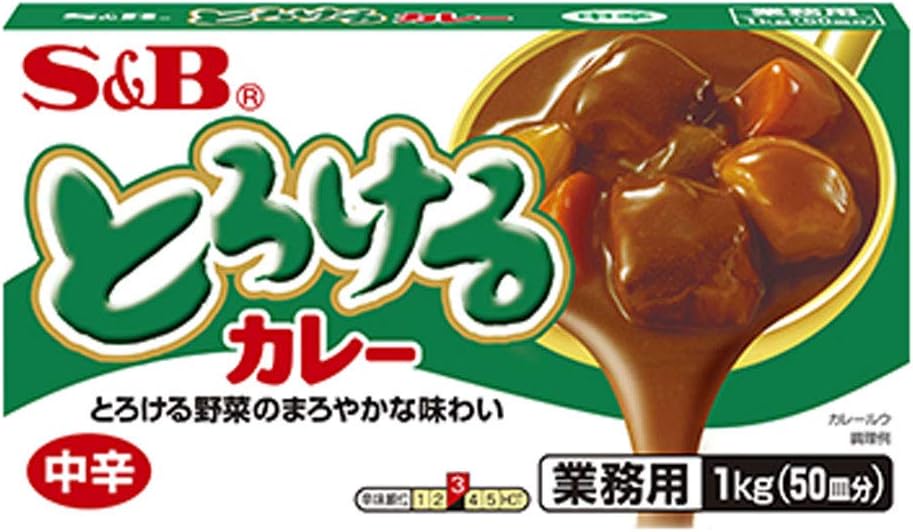 Torokeru Curry Medium HOT 1kg