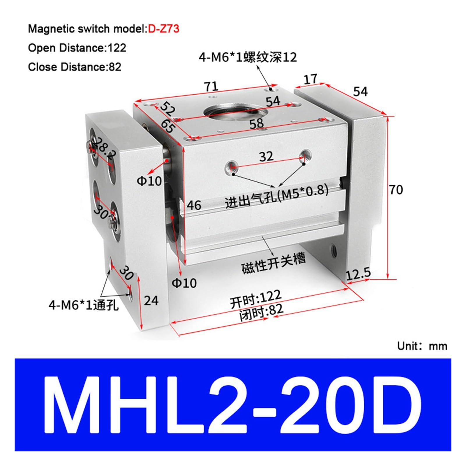 1 x szeroki otwór równoległy zacisk pneumatyczny MHL2-10D/16D/20D/25D/32D/40D (MHL2-20D)