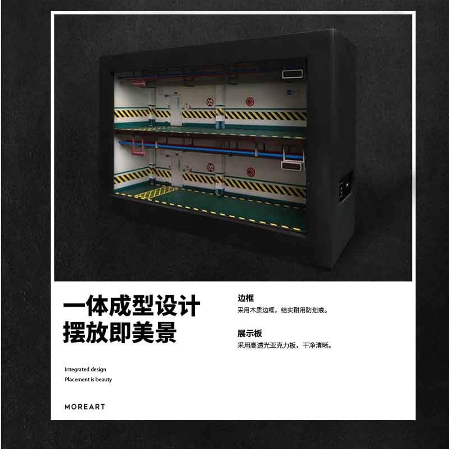 1:64 ダブルデッキ駐車場、照明モデルシーン、自動車モデル駐車場