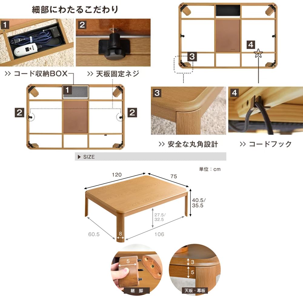 タンスのゲン こたつテーブル 長方形 ブラウン Amazon.co.jp : タンスのゲン こたつテーブル 長方形 【速暖2秒！600W
