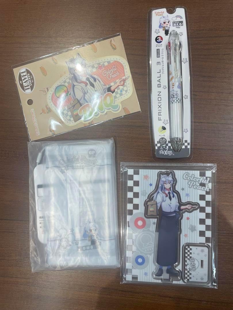 どぬく カラフルピーチ ダイナー4点セット カラフルピーチ_300-3145