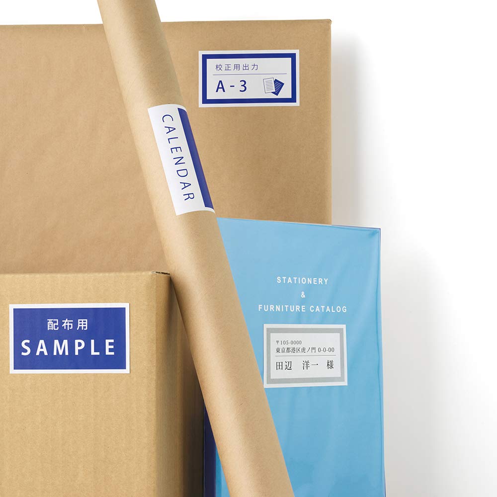 プラス ラベル いつものラベル FSC認証紙 2面 余白無 500枚 ME-552S 48-866 プラス ラベル いつものラベル FSC認証紙 2面 余白無 500枚 ME-552S 48