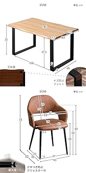 タンスのゲン　ダイニングテーブル　幅140 Amazon｜タンスのゲン ダイニングテーブル 単品 幅140cm 4人掛け