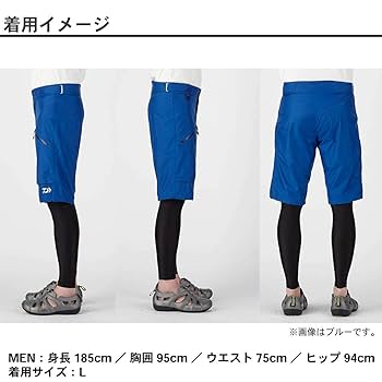 DAIWA - ダイワ DR-50009P レインマックス レインハーフパンツ グリンカモ M Amazon.co.jp | ダイワ(DAIWA) レインパンツ レインマックス