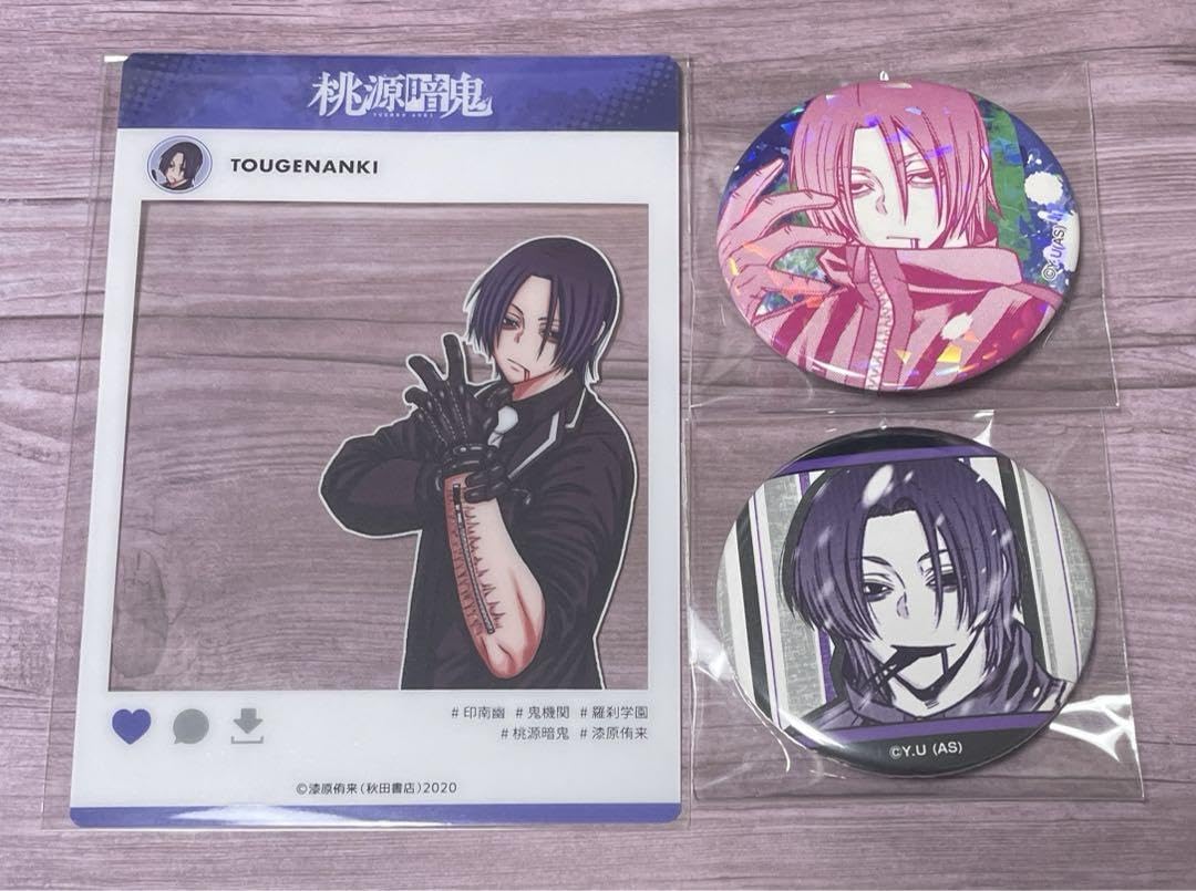 桃源暗鬼　印南幽　vol.3 6個セット　ランダム　ブラインド Amazon.co.jp: 桃源暗鬼 印南幽 [4] : おもちゃ