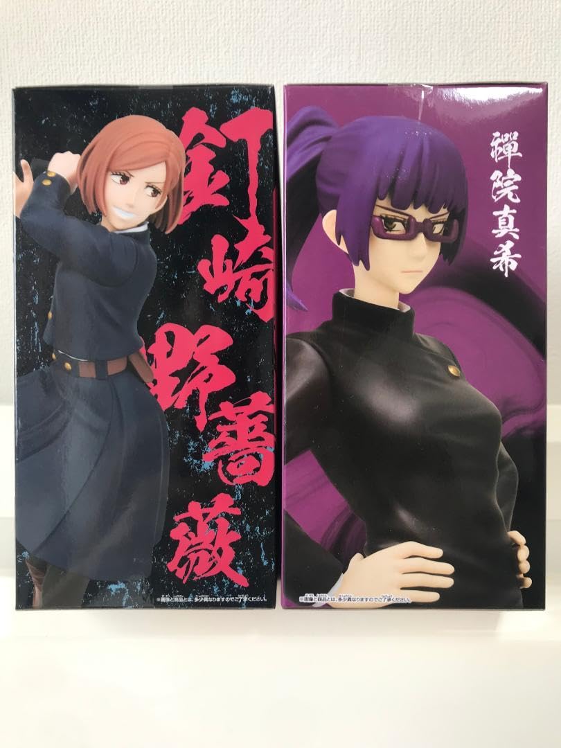 Amazon.co.jp: 呪術廻戦 呪祓ノ術 釘崎野薔薇2 呪魂ノ型 禪院真希