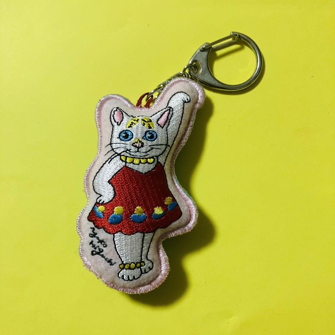 Amazon.co.jp: ヒグチユウコ サーカス展 刺繍キーホルダーセット