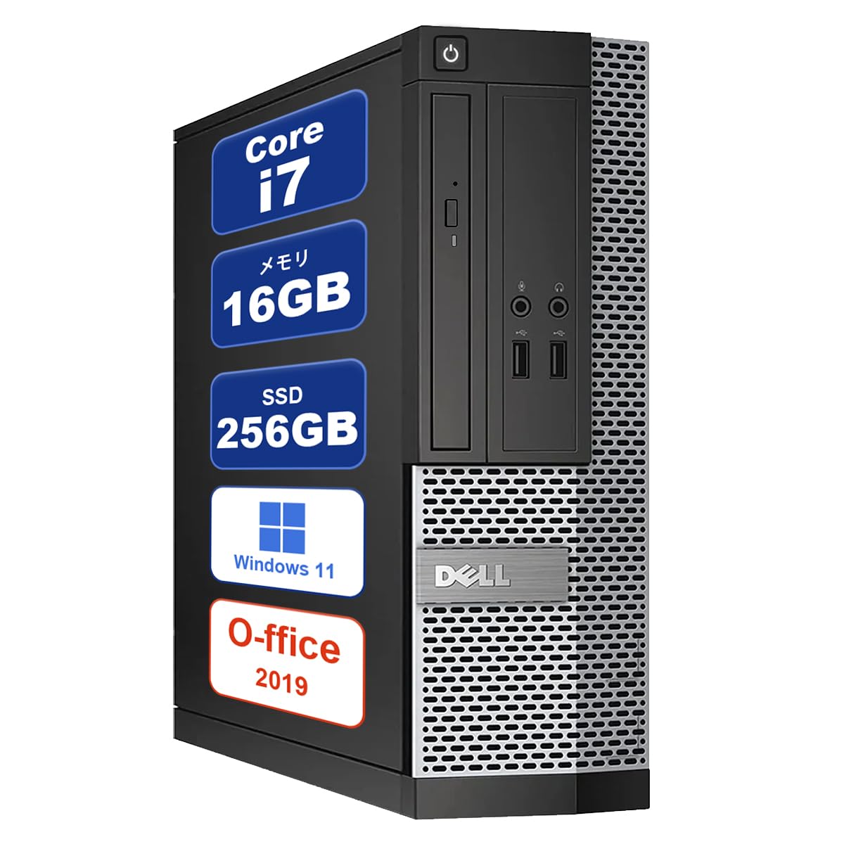【美品】Dellデスクトップパソコン Amazon.co.jp: 【整備済み品】デル デスクトップ OptiPlex 3020SFF又