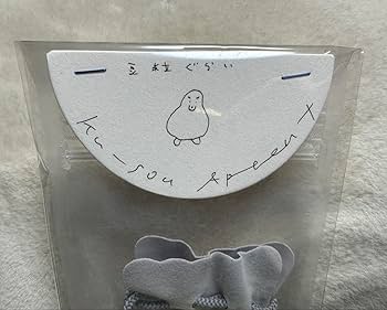 61DW0sGlwKL._AC_UF350,