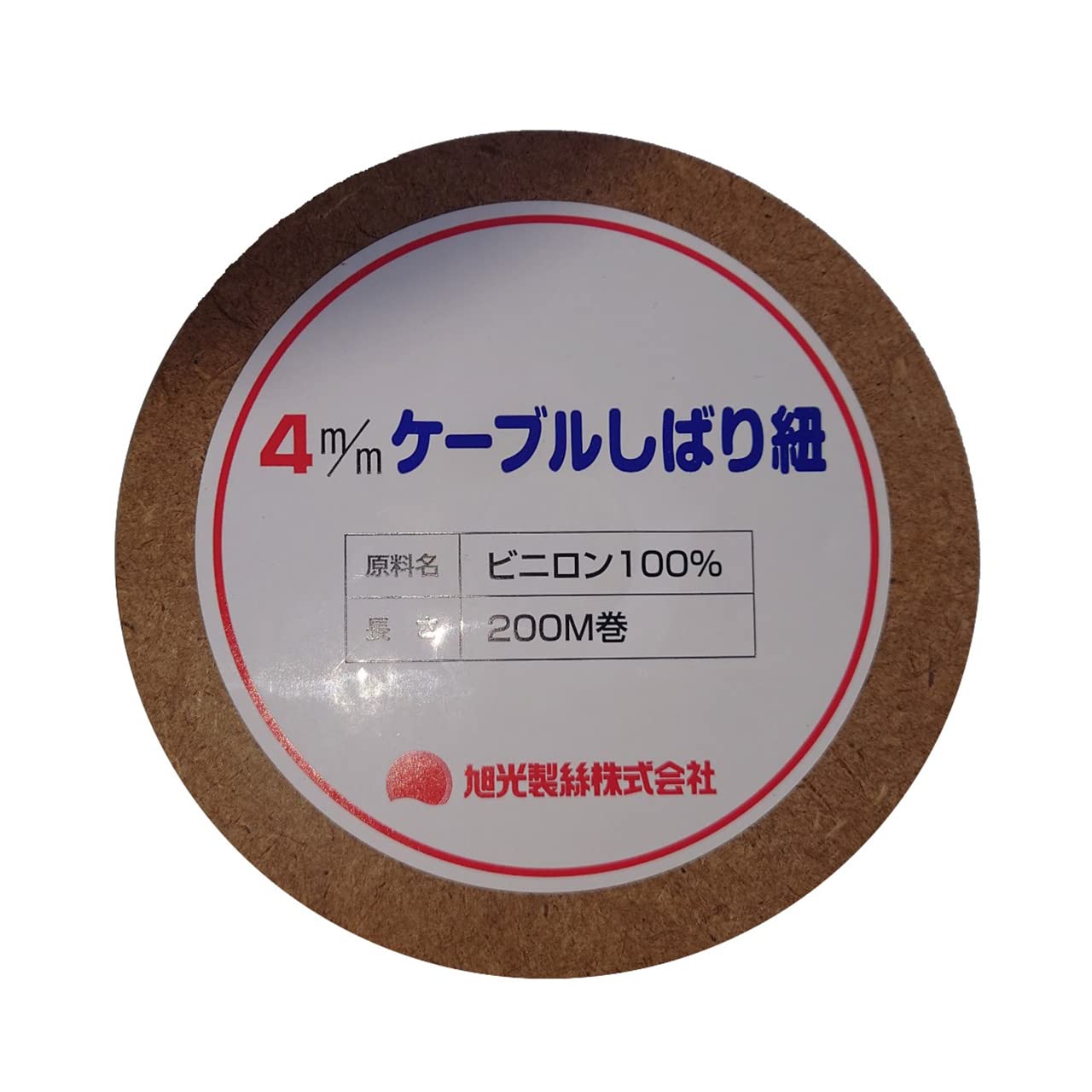 Amazon.co.jp: 旭光製絲 クレモナ紐 (ケーブルしばり紐) 黒色 Amazon.co.jp: 旭光製絲 クレモナ紐 (ケーブルしばり紐) 黒色