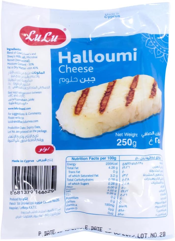 LuLu Halloumi Cheese 250g