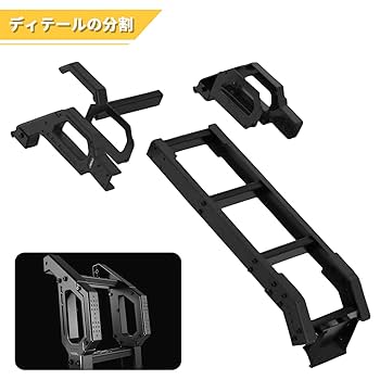 リアラダー Amazon.co.jp: Archaic 新型スズキジムニー リアラダー JB64