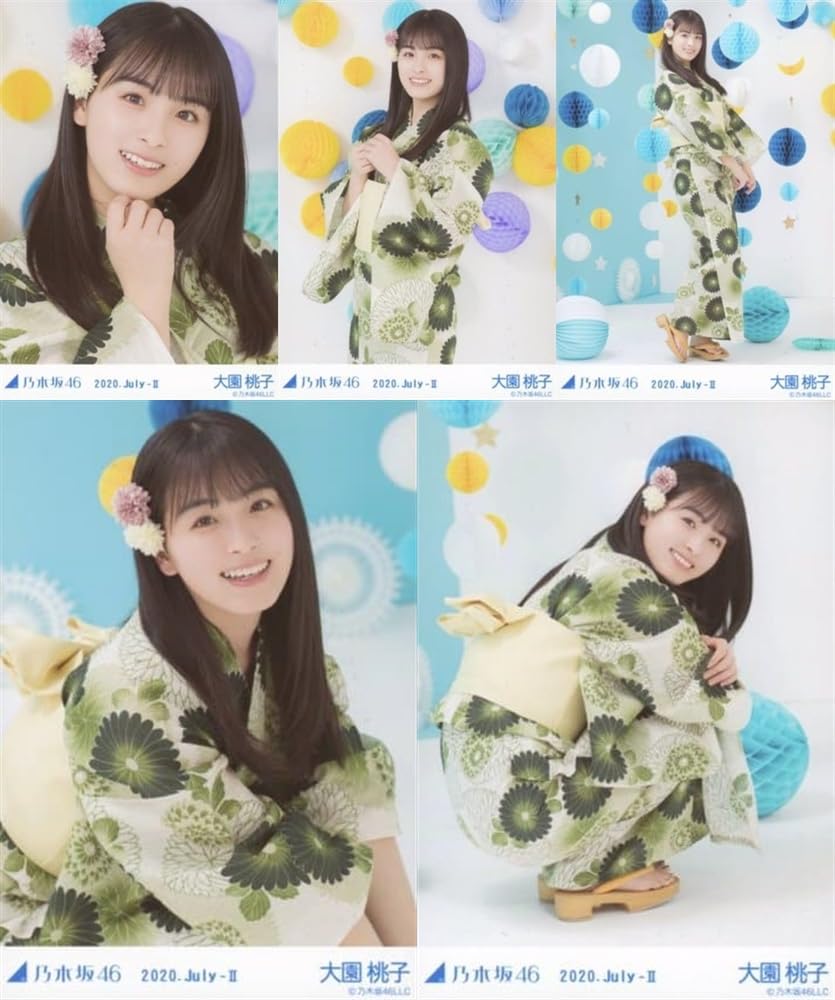 乃木坂46 生写真　浴衣 2020 Amazon.co.jp: 乃木坂46 2020年7月 ランダム生写真 浴衣 5種