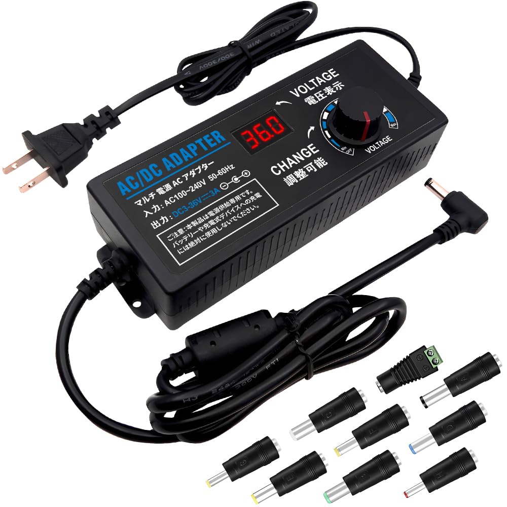Amazon.co.jp: mAh マルチ 電源 AC アダプター DC3V-36V 3A 108W