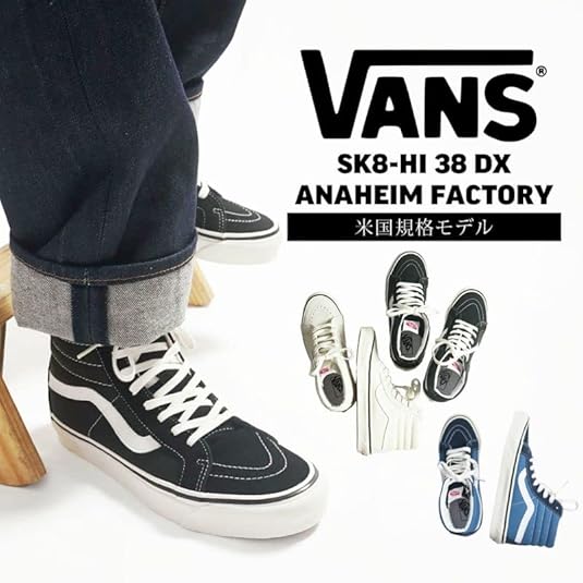 Amazon | [バンズ] 米国規格 アナハイムファクトリー