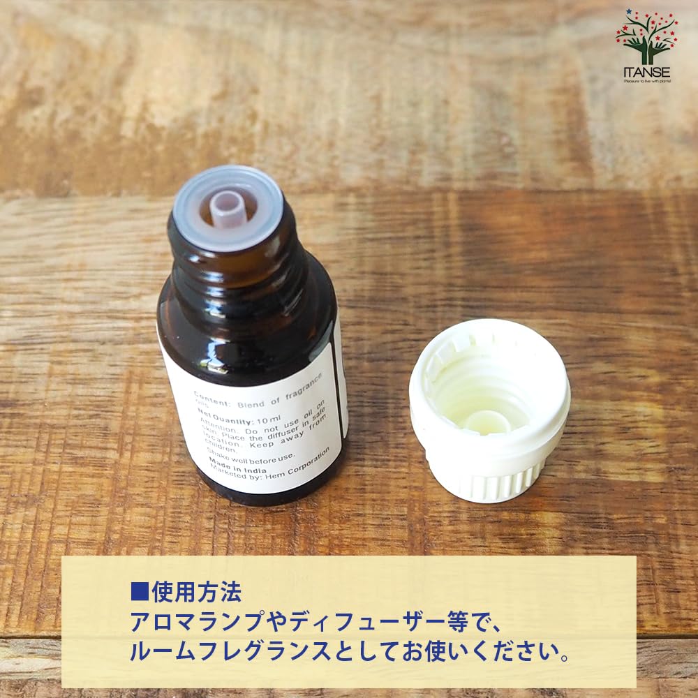 ストロベリー イチゴ 苺10ml×10本★希望者オマケ付★【匿名配送】精油 いちごの苗 品種：アイベリー2個～【野菜の苗 9cmポット苗】｜ 【植物
