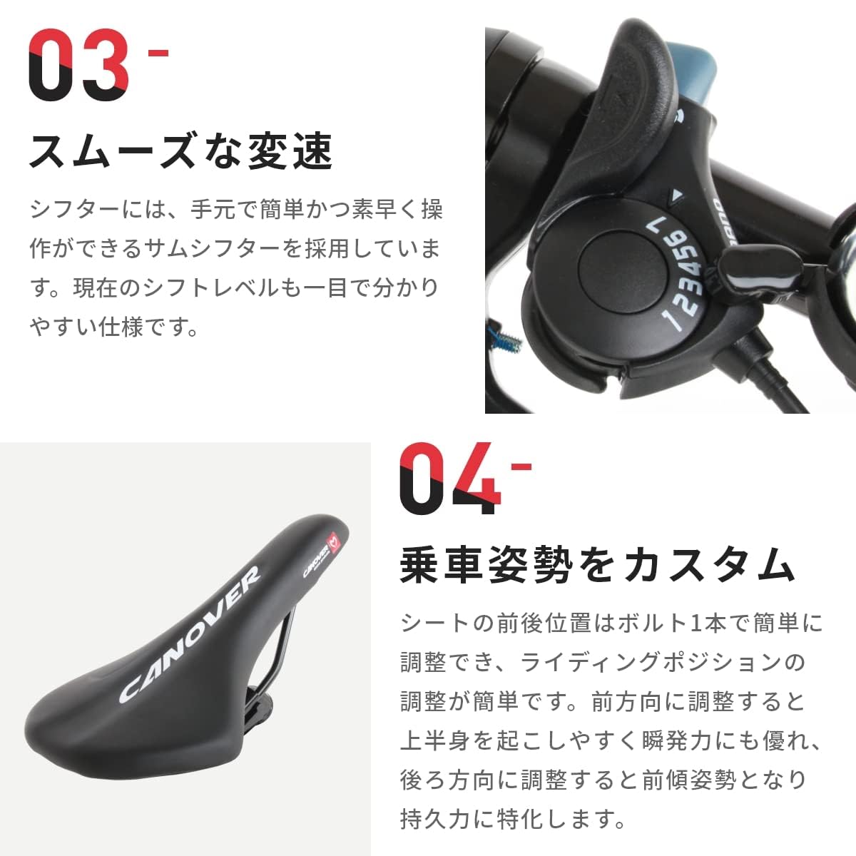 Amazon.co.jp: カノーバー(CANOVER) クロスバイク 自転車 鍵 スマホ