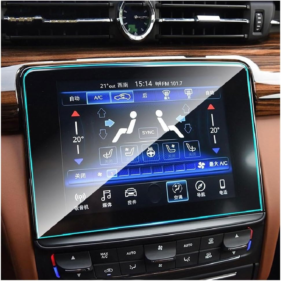 Car Screen Protector for Maserati Quattroporte 2017-2021, Car Radio Stereo Tempered Glass GPS Foils High Definition Protective Film No Glare Fingerprints Scratch,B/239x160mm