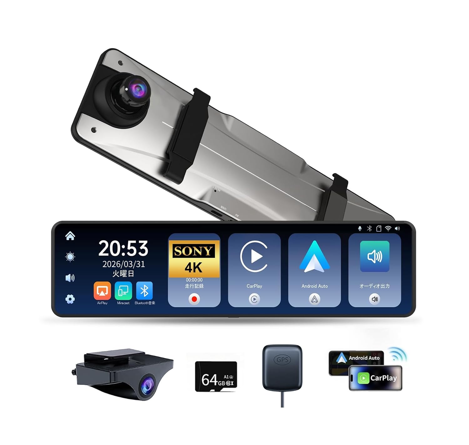 ドライブレコーダー ミラー型 前4K+後2.5K【最新CarPlay対応、Android Auto対応】WIFI対応 高耐久 TypeC バックカメラ 人気で強くお勧め ドラレコ GPS WDR HDR 超鮮明夜間暗視 デジタルインナーミラー 再生 防水 LED信号 地デジ対策 24時間駐車監視 タイムラプス 11.26インチ タッチ式 日本語説明書
