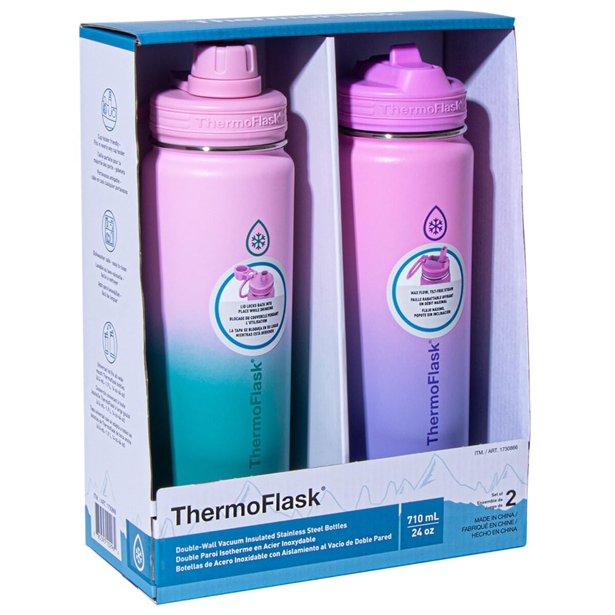 Amazon | ThermoFlask 二重構造 真空断熱ステンレスボトル ピンク
