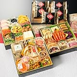 海鮮おせち 華雅 特大8寸三段重 全46品