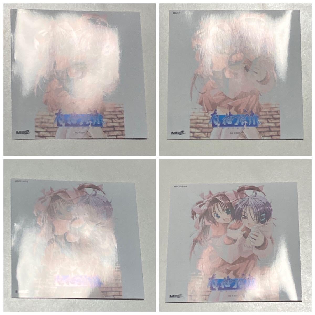 ドラマCD「たいせつなうた～恋する夢歌姫～」 Amazon.co.jp: たいせつなうた 恋する夢歌姫 ドラマCD : おもちゃ
