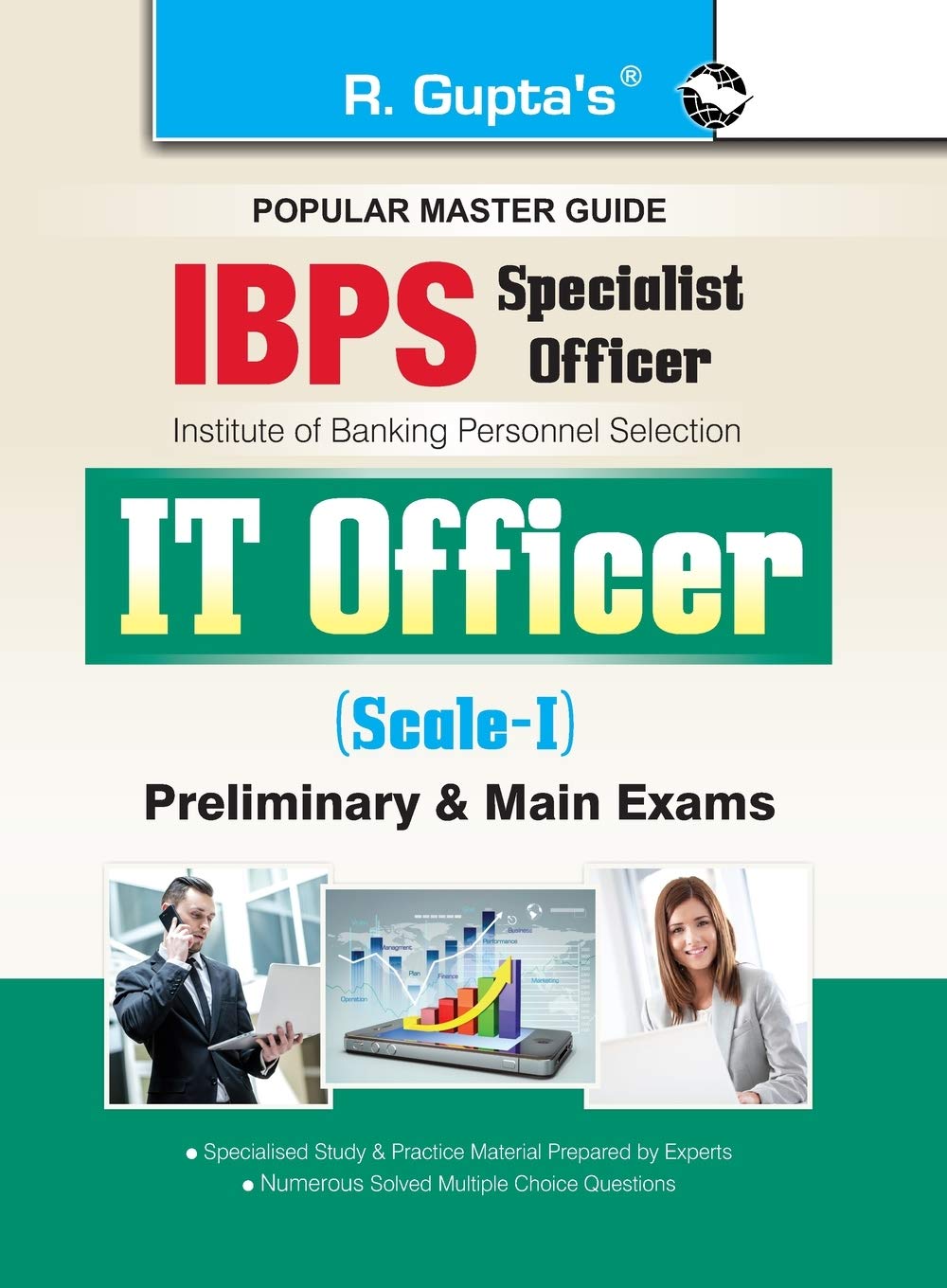 IBPS Specialist Officer (SO)