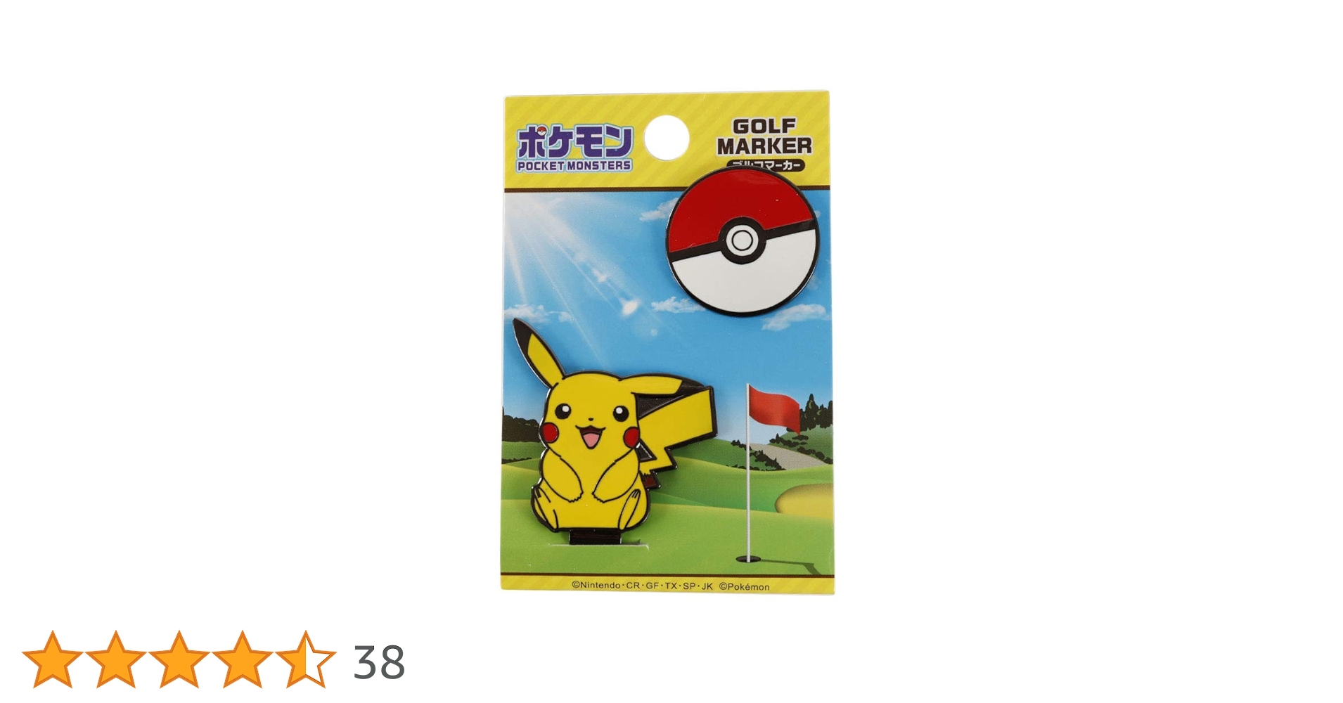 Amazon | キャスコ(Kasco) グリーンマーカー ポケモン