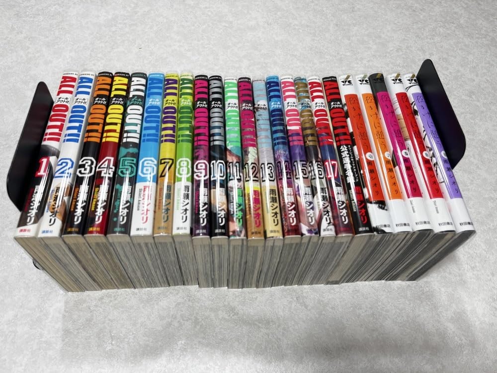 Amazon.co.jp: 松かげに憩う 1-5巻 オールアウト ALL OUT 1-17巻 全巻