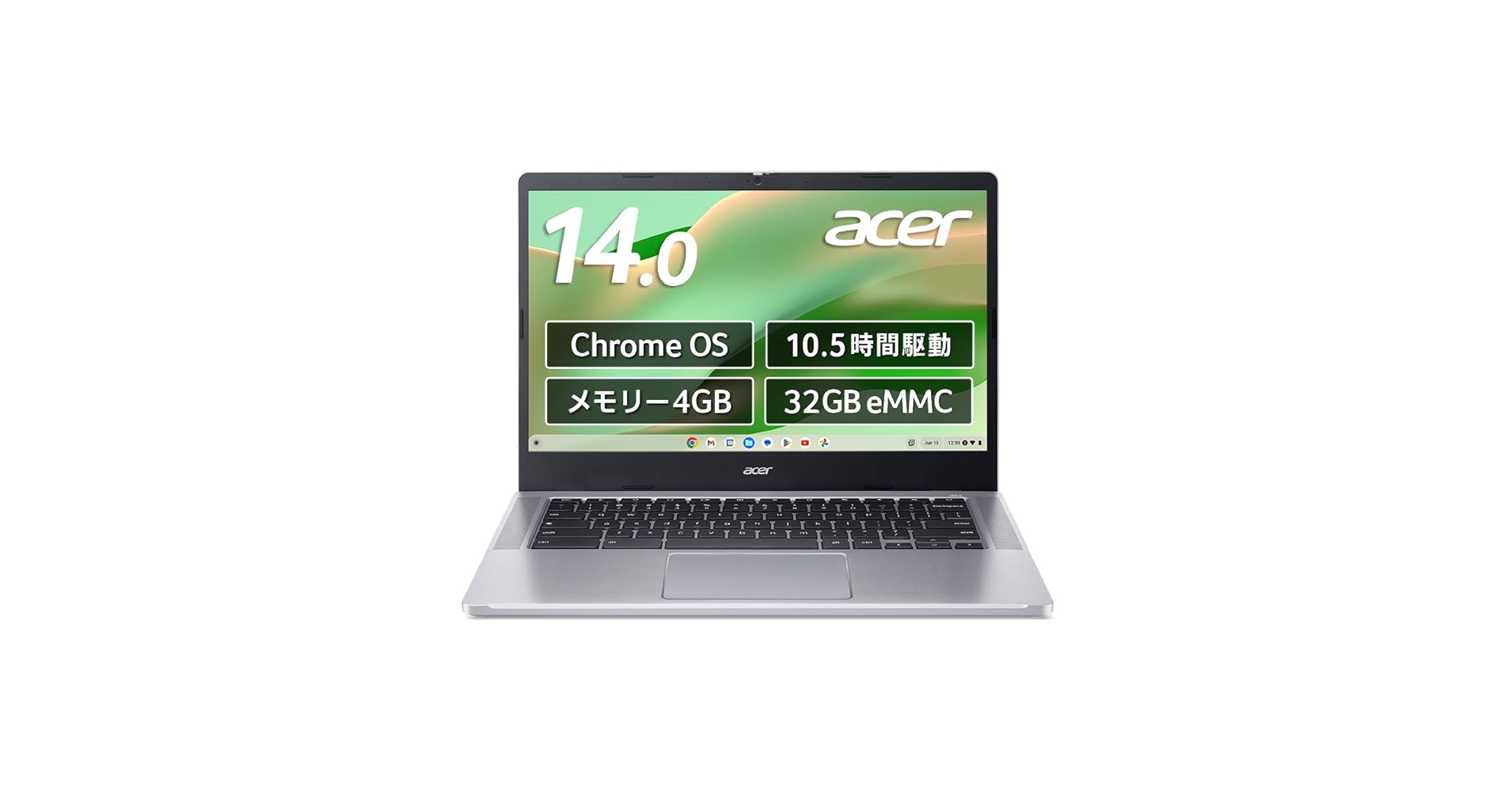 Chromebook Acer 14型 ノートパソコン CB314 4GBメモリ Chromebook Acer 14型 ノートパソコン CB314 4GBメモリ Amazon
