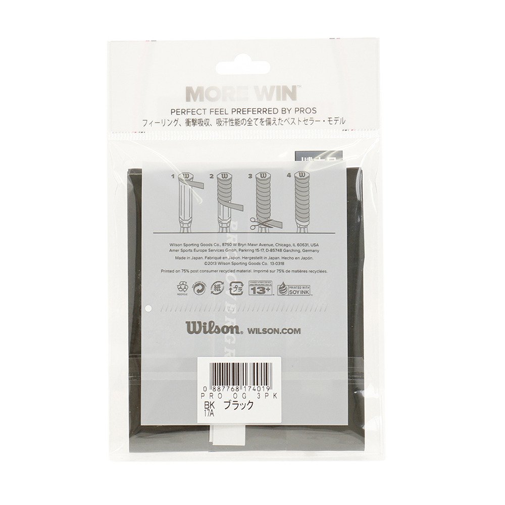 Wilson PRO Overgrip(プロオーバーグリップ), Nastro Antiscivolo Unisex Adulto