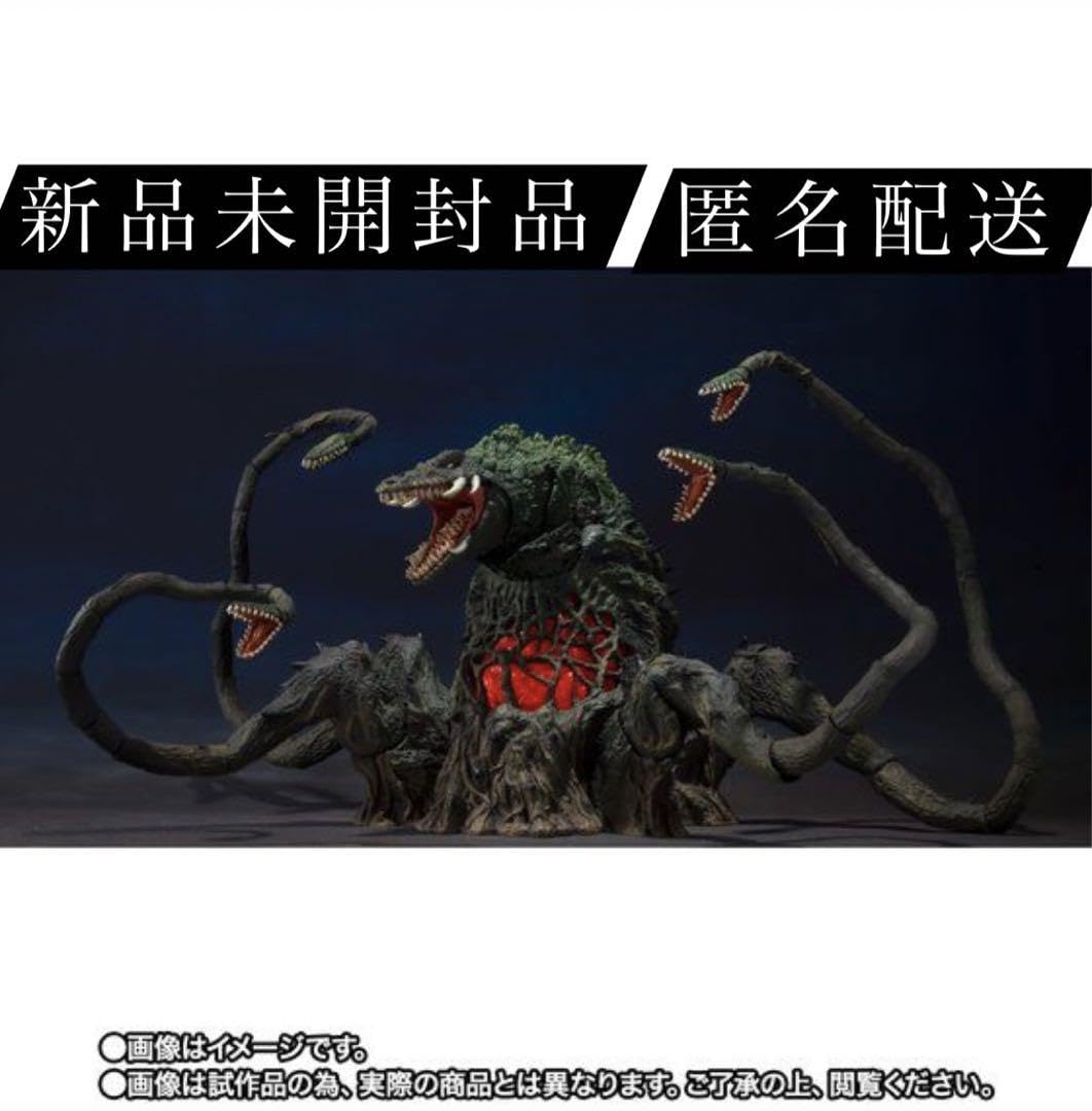 ビオランテ モンスターアーツ スペシャルカラー ver 輸送箱未開封 輸送箱未開封 モンスターアーツ ビオランテ Special Color Ver