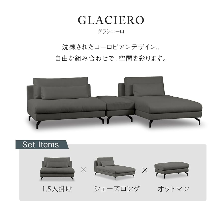 専用　ソファ 楽天市場】【全商品ポイント5倍】ソファー 2人掛け 合皮レザー