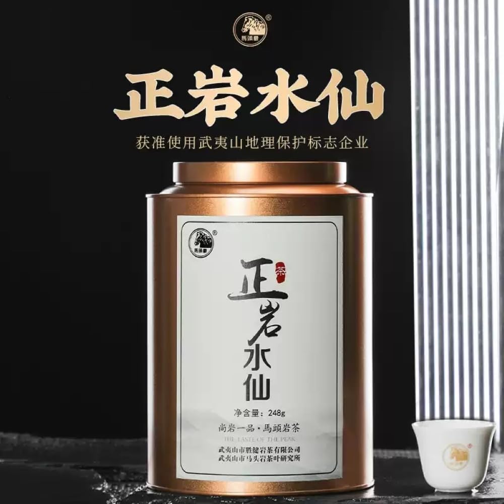 Wuyi rock tea 武夷岩茶,武夷山大红袍,醇香型正岩水仙茶罐装,248g*2