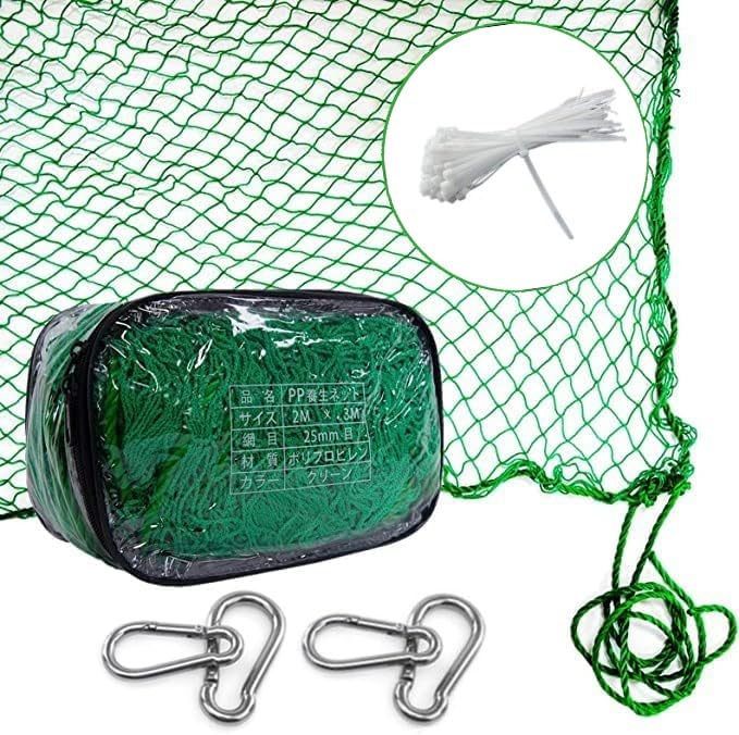 Amazon.co.jp: ‎Doublehorse PP養生ネット 防鳥ネット グリーン